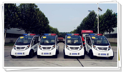 流動警務(wù)室|移動警務(wù)室|通信指揮車|特種改裝警車|緝查布控車|防爆車|流動警務(wù)車|流動警務(wù)站|移動警務(wù)車|電動巡邏車|電動觀光車|電動警車|電動消防車