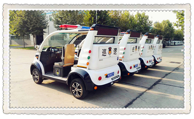 流動警務室|移動警務室|通信指揮車|特種改裝警車|緝查布控車|防爆車|流動警務車|流動警務站|移動警務車|電動巡邏車|電動觀光車|電動警車|電動消防車