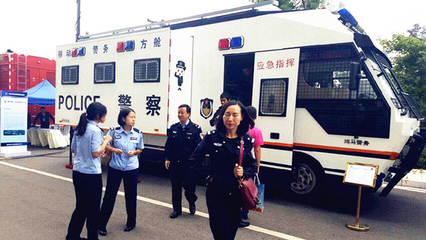 流動警務室|移動警務室|通信指揮車|特種改裝警車|緝查布控車|防爆車|流動警務車|流動警務站|移動警務車|電動巡邏車|電動觀光車|電動警車|電動消防車