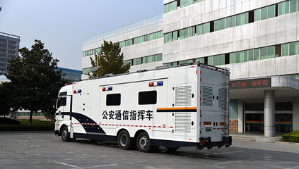 現代化流動警務設備 提升公共安全與執法效率的關鍵工具